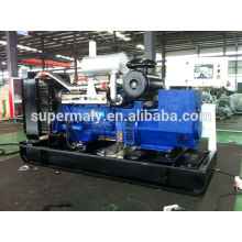 600kW Yuchai generator with new tech